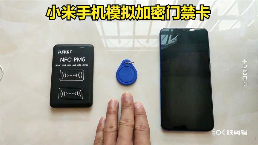 小米加密视频在哪里找