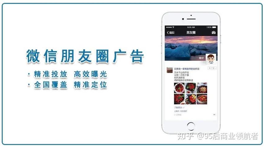 二维码引流推广的平台