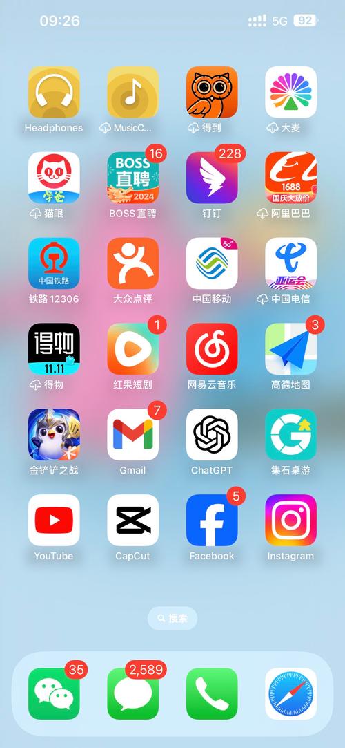 手机桌宠软件哪个好用