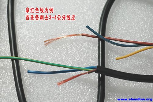 充电器三根线怎么接