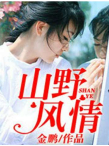 掌读小说网下载安装