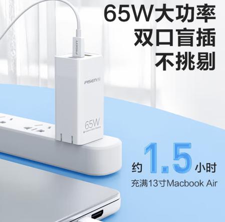 5v2a是多少瓦