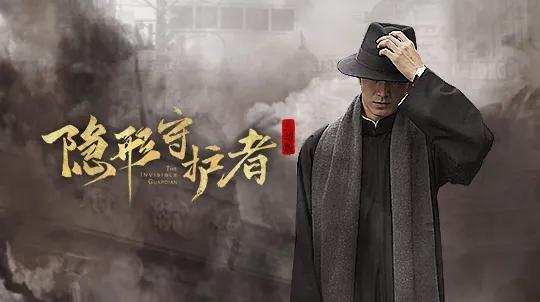 王者怎么让好友看不到上线