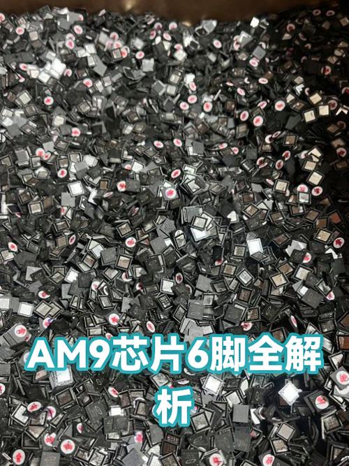 支付宝盒am9好久没用了还能用吗