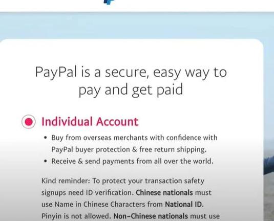PayPal绑定储蓄卡失败原因