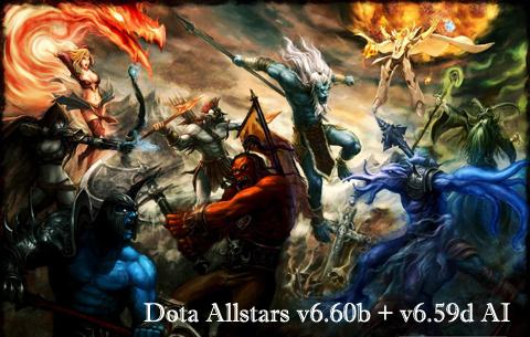 dota 下载