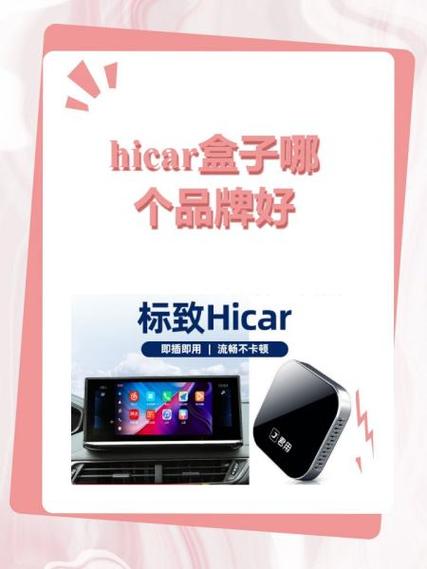 哪个品牌的盒子比较好用
