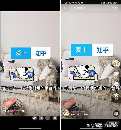 抖音画面大小