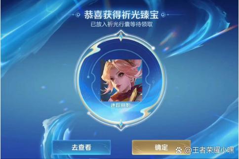 s17战令抽皮肤概率技巧