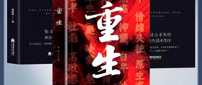 美团评论不小心删了怎么恢复
