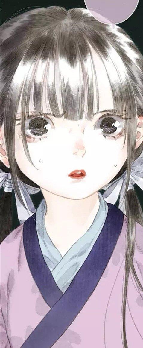 《步天歌》漫画