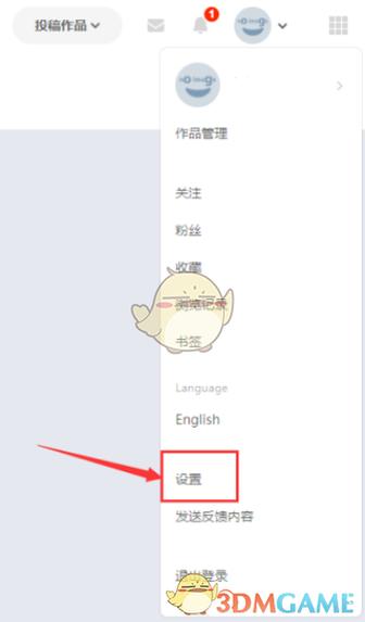 如何开启r18模式