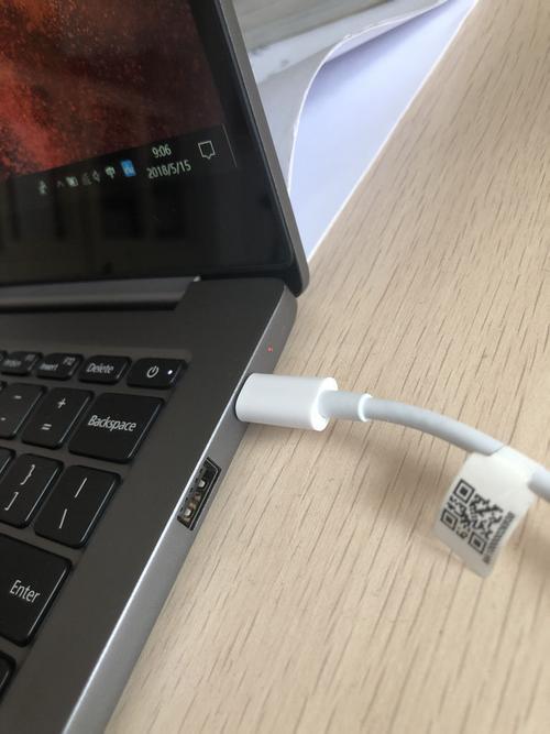 小米笔记本充电亮红灯游戏截图