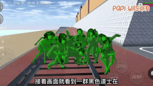 樱花校园丧尸版破解版
