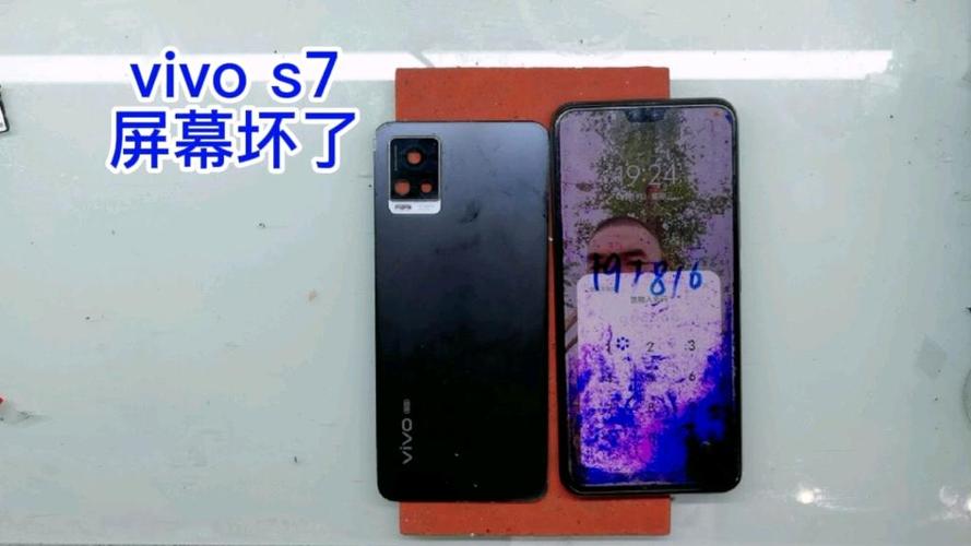 vivo组装屏幕好不好