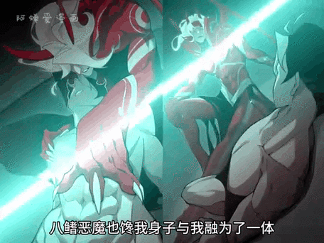 我与恶魔的对决手机版
