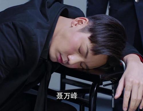 出狱后刘子光最后结局