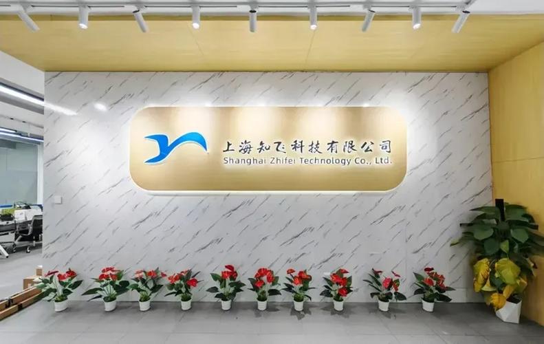 上海玉米网络科技有限公司