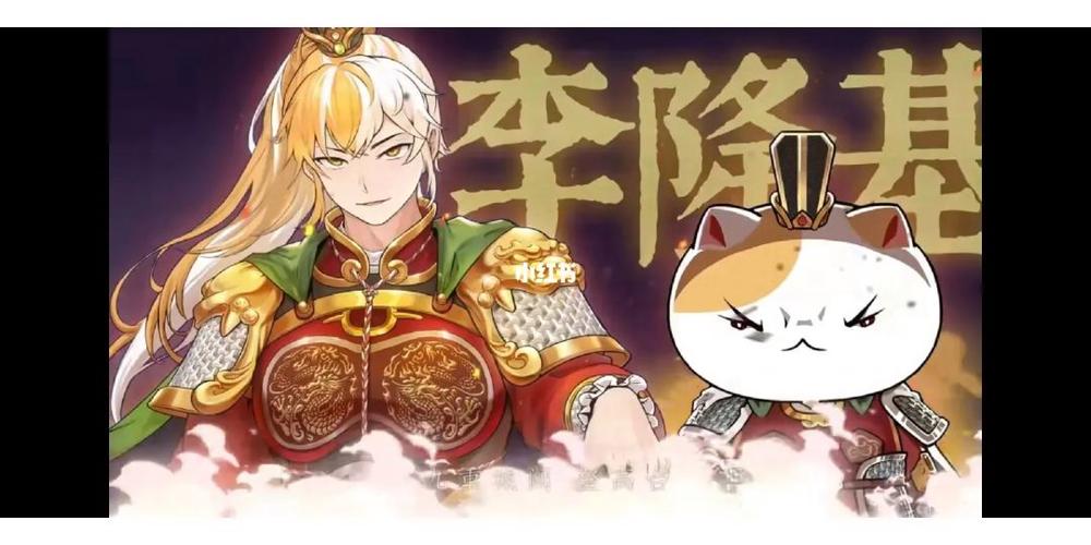 历史喵中最帅的四个人
