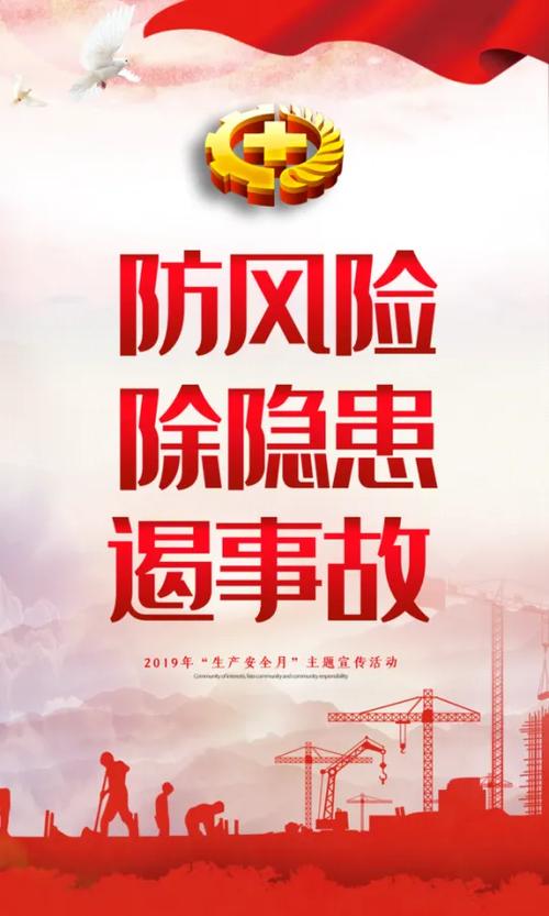 小米怎么跳过风险应用安装授权