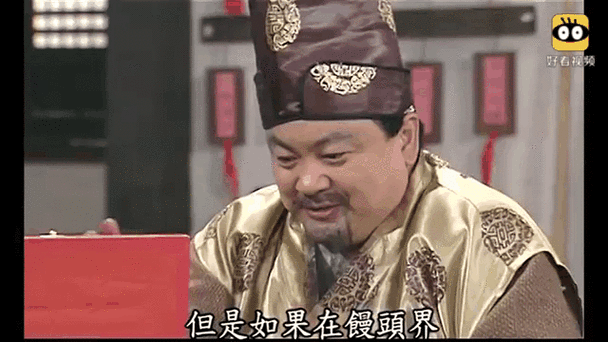 钱掌柜官网