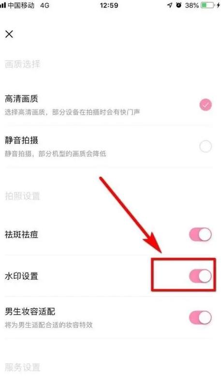 为什么轻颜相机耗电很快