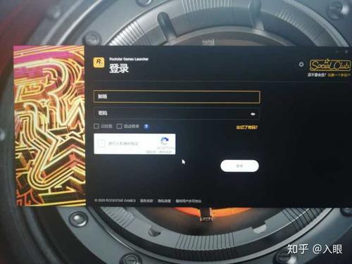 卸载r星游戏存档还在吗