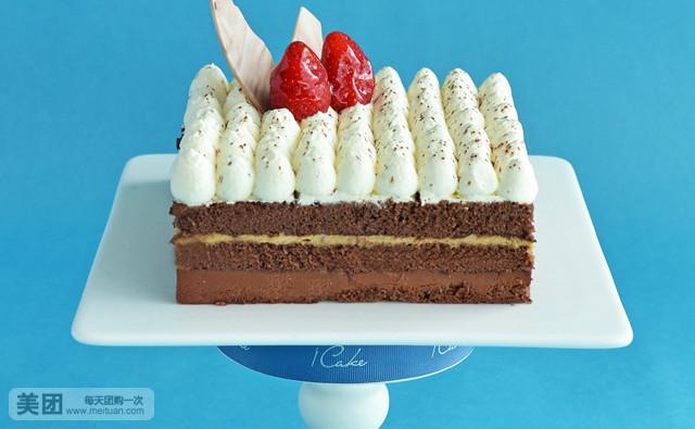 cake1