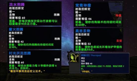 乌龟服1.17.2后续开发