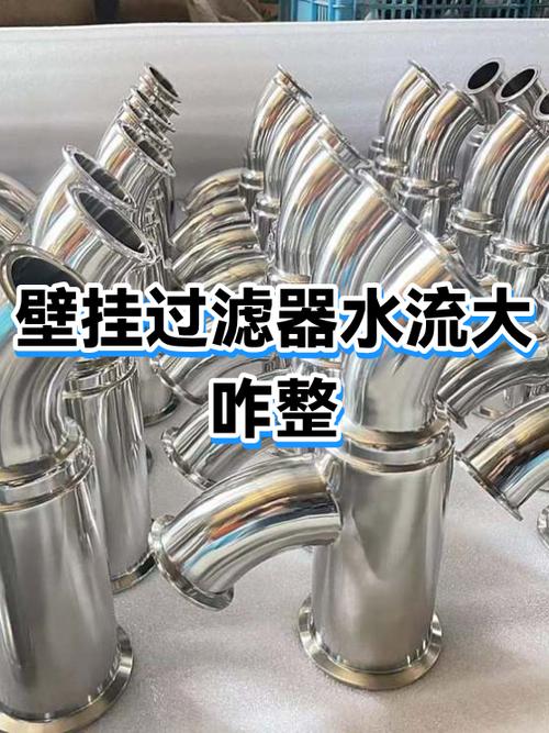 换完滤芯水压大
