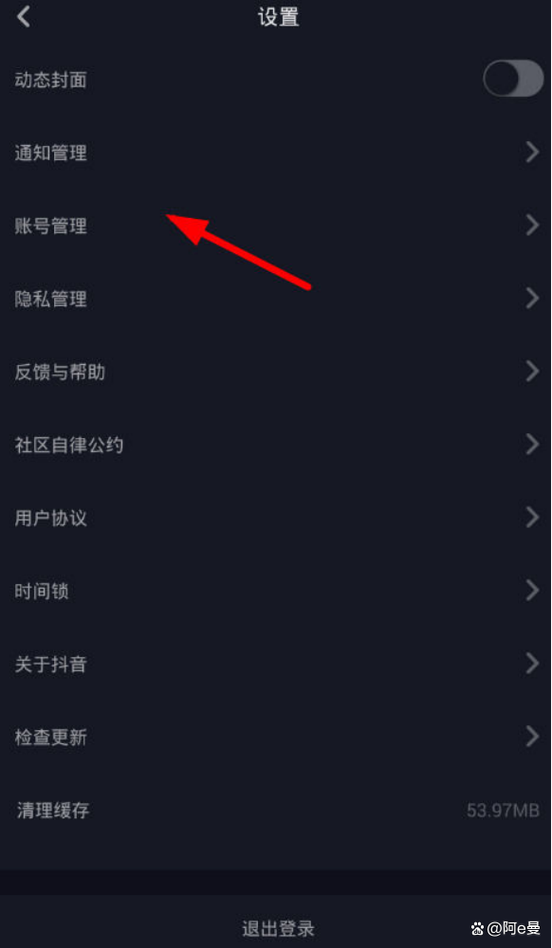 一个手机号可以登陆两部手机吗