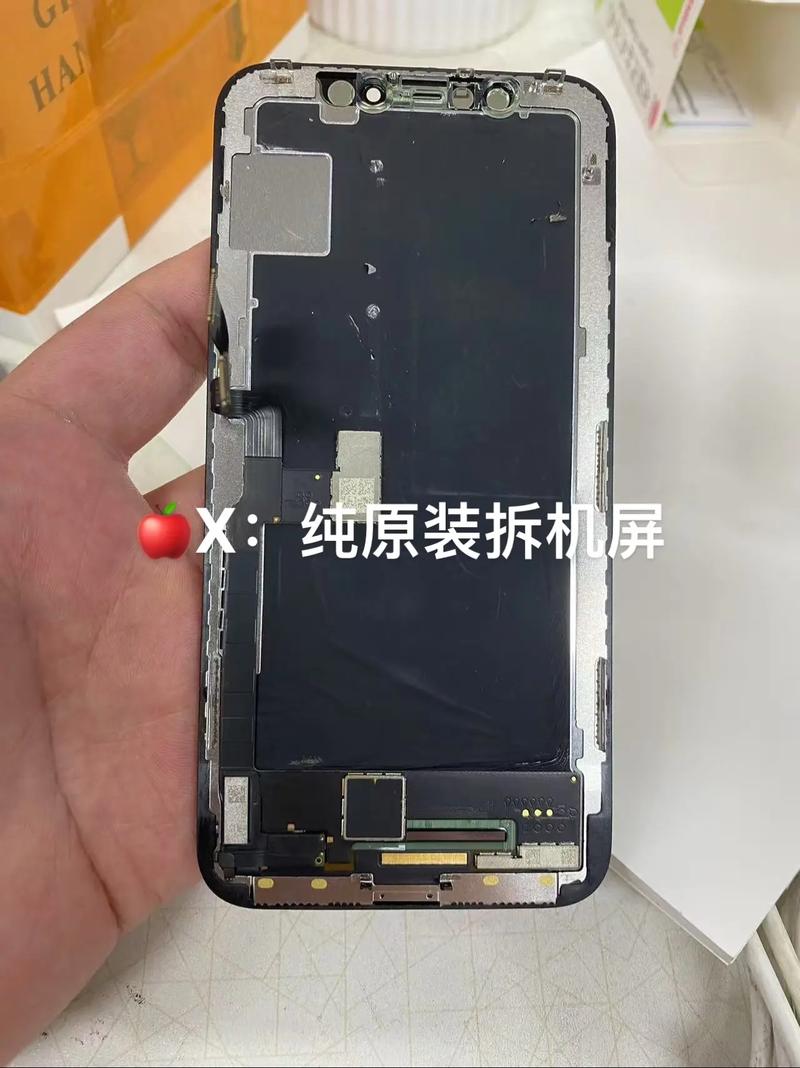 iPhonex换屏幕