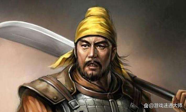 三国群英传2管亥全属性