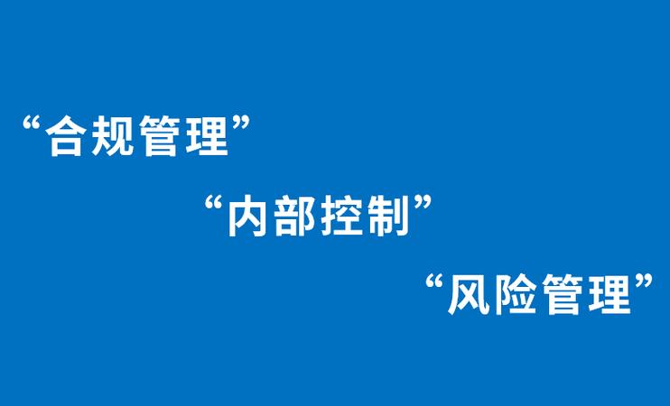 美团酒店风控怎么解除缩略图