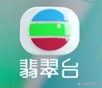 粤语站tvbyy的主页