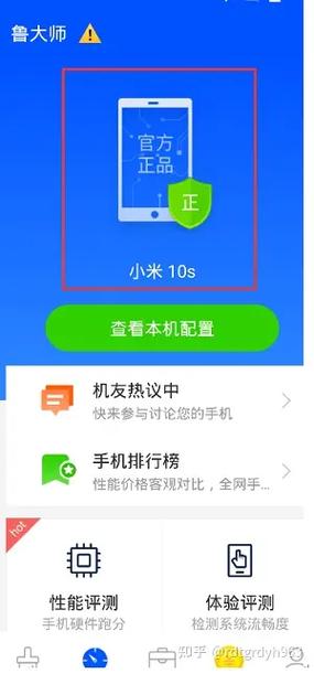 和平精英模拟器注册已达上限怎么办