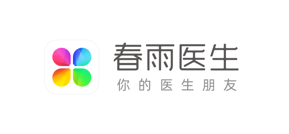 春雨医生招聘