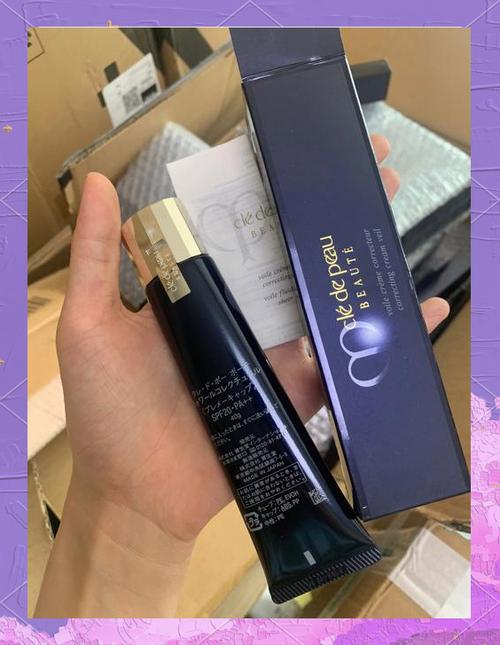 cpb隔离霜专柜多少钱