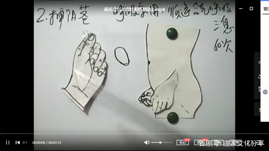 壮阳少林无敌小和尚
