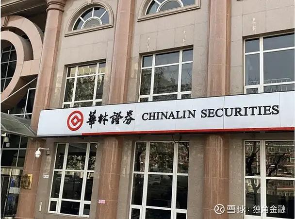 华林证券深圳总部地址
