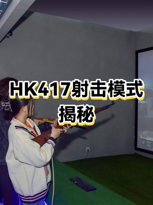 按住射击怎么可以同转动镜头