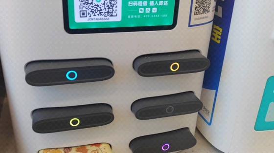 怪兽充电宝没有地方还怎么办