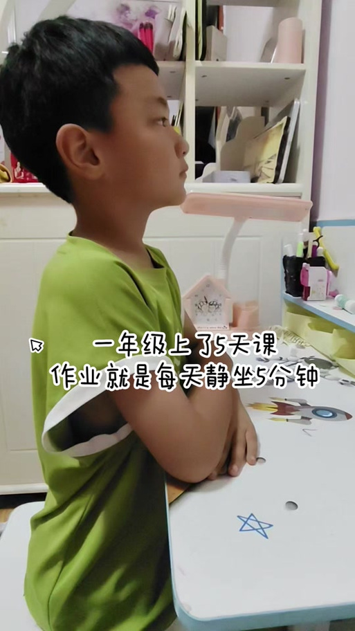 老师布置作业的目的是什么
