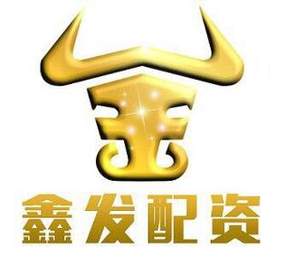 鑫配资app