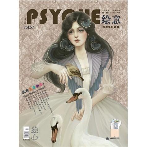 图形创意设计图片