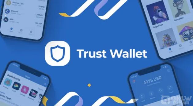 trust钱包苹果下载