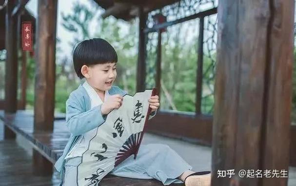 男宝叫硕还是烁