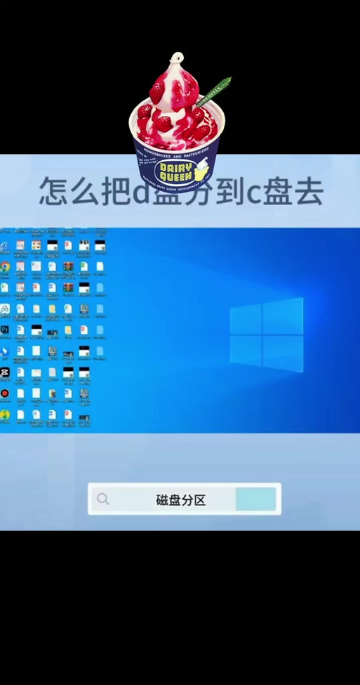wegame游戏转移硬盘