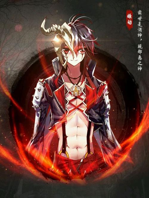 斗罗大陆神界外传全集免费