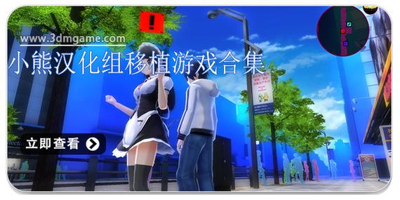 小熊汉化组游戏列表